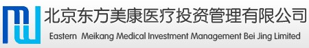 東方美康醫(yī)療投資管理（集團）有限公司